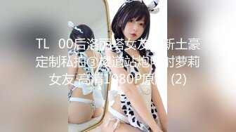 @Stripchat站 主播 『CNmode』『暖暖』 (23)