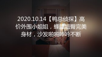 免费无遮挡无码永久在线观看视频