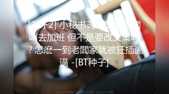 《云盘高质??泄密》露脸才是王道！大学校园撩妹高手拿捏征服校花美女，激情性爱自拍流出，颜值高私处粉嫩叫声销魂，对话有意思