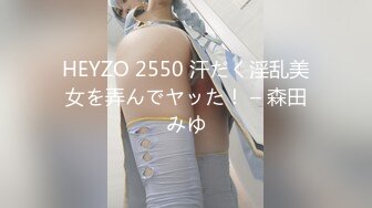 CJOD-424 週末セフレ女上司。僕だけが知って【AI破解版】