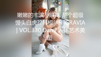 520大战骚货2