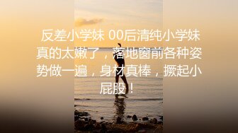 爱神传媒EMG005禽兽医师迷奸美女病患-白允儿