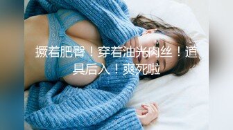  消失了几个月的探花大神鬼脚七重出江湖 约炮十八岁良家小妹妹有点像和女朋友开房