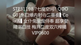 穷人女神富人母狗，推特超高颜值极品空姐【林绾绾】SVIP门槛1888福利，啪啪调教深喉毒龙被脚踩骚穴