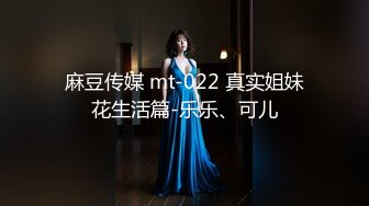 STP27460 扣扣传媒 FSOG036 超人气91网红女神 ▌不见星空▌捕捉萝莉小僵尸 道长肉棒狂肏诱人白虎 口爆性感小嘴 VIP0600