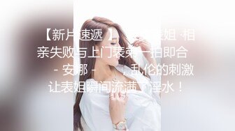 最新订阅流出，极品露脸女神！各大社交平台焦点网黄亚裔女神反差婊【Yuna】销魂私拍