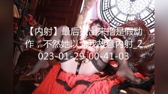 094_(sex)20230730_不爱吃生蚝