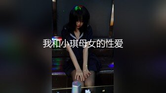 大波浪斑点长裙妹子 深喉口交大屌新视角 按着双腿进出深插