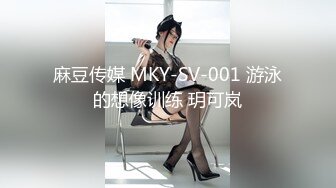 《最新核弹尤物》超级巨乳女神【老公不在家】私拍，新型道具紫薇啪啪，巨乳肥臀无毛一线天馒头逼，天生极品炮架子[1130MB]