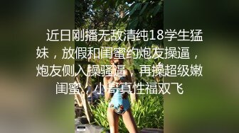 麻豆传媒-女优面试员迈向女优性技考验-徐蕾