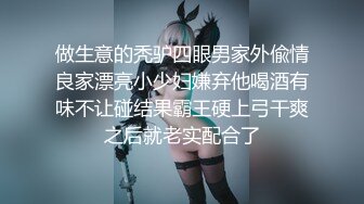 【OnlyFans】逃亡JJ爱KK，狂干群P，大型淫乱场面，两人真实夫妻，女的身材超级棒，群p的场面太过震撼 32