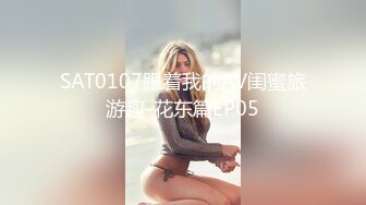 绿帽夫妻颜值女王【晨汐】婚纱系列全套 超长2 (5)