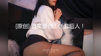 XK8117.香菱.《强上妹妹》.直捣黄龙，勇拿一血.星空无限传媒