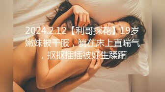 我居然内射了热播恋综女嘉宾-你的-秘书-舞蹈