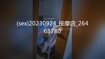 萝莉社X草霉视频.空姐准备登机遇到前男友骚扰-糖糖