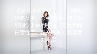 纯欲系颜值美女！难得大尺度收费秀！白嫩美臀镜头前摇摆，假屌磨蹭骚穴