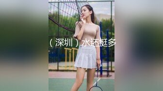 年度重磅福利百度云泄密拿起手机记录生活杭州美女李子玥与同居男友啪啪视频与大尺度写真流出