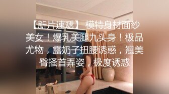 小体操运动员醒了stepbro口和强迫暨两次在她的阴部