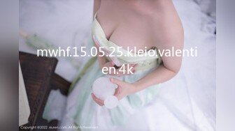 ★萝莉女神★ 最美窈窕身材少女91小魔女▌鸡蛋饼▌开档白丝初次炮机调教 美妙快感 肉棒狂肏白虎内射