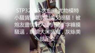  探花嫖王威哥养生馆撩妹两个刚入行的旗袍丝袜女技师砸钱诱惑两个妹子下海一块3P