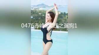 麻豆传媒-可爱女孩非亲妹渴望已久的近亲性爱-女神袁子仪