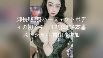 蓝色毛衣的清纯美女 看见就有欲望