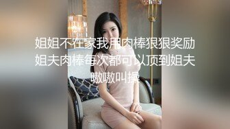 喜欢你吃鸡的样子，老婆的舌头是我体验过最滑溜溜，大家觉得呢~