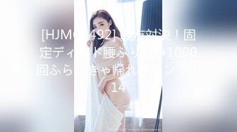 Caribbeancom 加勒比 062522-001 発情しながらも礼儀正しくおチンポを乞う土下座美女！星野みき