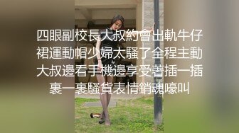 美女多P 被几根大鸡吧连续轮流爆操 白虎鲍鱼上射满精液 爽叫不停