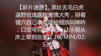 91大神和极品大长腿女友的日常❤️各种姿势啪啪啪完美露脸