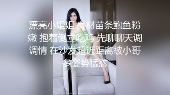  2023-04-27 焦点JDSY-011我要做公公的骚母狗