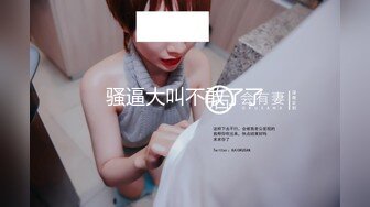 专业良家收割机，人妻猎手，【爱情故事】22.04.18偷拍，风情万种的小少妇，羞涩中带着一丝期盼