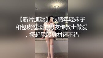 劲爆来袭！顶级超人气究极爆乳女神▌乐乐▌全裸爆乳润滑液摄人心魄！翘臀美鲍诱人裂缝血脉喷张！