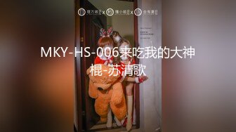 MD-0199_父女亂情婚紗、騷穴、拜別禮官网沈娜娜