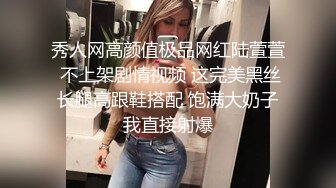 灌醉美女邻居不顾孩子在家灌翻女邻居按在床上使劲爆操漂亮丰臀