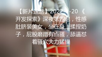 【媚黑❤️换妻淫趴】黑白配✨ 6.1媚黑日常群P实记 白皙御姐 可爱嫩妹 黑鬼换妻轮番肏 粗黑肉棍