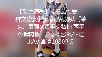 【淫荡母狗完美露脸】肥臀小骚货『兔兔』VIP群+秀禾群露脸口交3P最强私拍流出③被单男前后夹鸡 (3)