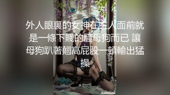 SG宝儿微信福利 (17)