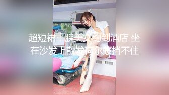 少妇一大早过来热身2