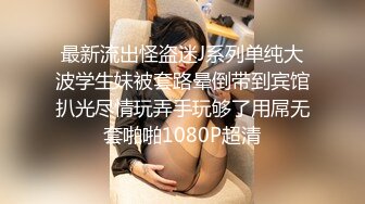 丰满巨乳嫂子：喜欢我的大屁股吗，快来舔妈妈的奶子。越摸越难受！