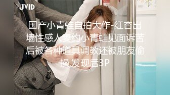 约操168CM背带裤小姐姐 ，细长美腿地上铺被子操