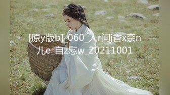 我的90后骚老婆