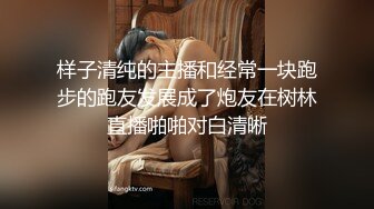 【新片速遞】无套后入极品肥臀枪枪到肉臀浪翻滚❤️妻子这身材大家喜欢吗 