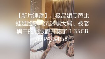 穿上牛仔裤！小舌头舔屌口活一流，骑乘位大长吊深插，扶腰后入猛顶