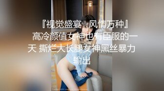 颜值黑色长裙妹子 沙发开始热吻深情，激情来了直接在沙发上开怼狂艹--4K字幕版