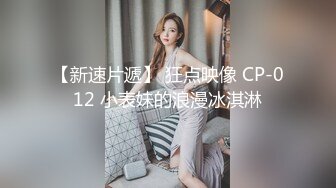 2023-9-30 小情侣酒店开房，气质眼镜小女友，临走前再干一炮，撩起衣服猛吸奶