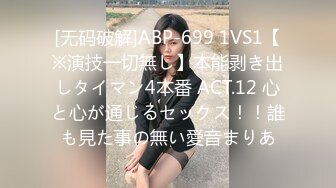 【新片速遞】新片速递《户外浪久天》美少妇户外随机勾搭路人小哥到公厕啪啪来月事只能爆菊花