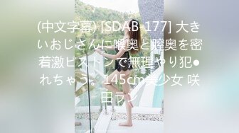 5月新流出商场女厕全景偷拍一共有20位高颜值美女 全方位欣赏她们小穴