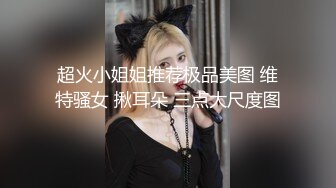 大耳环很有韵味美少妇寂寞肚子在家自慰，脱掉衣服内裤摆上假屌，地上骑乘上下套弄，插完逼逼再插菊花淫荡