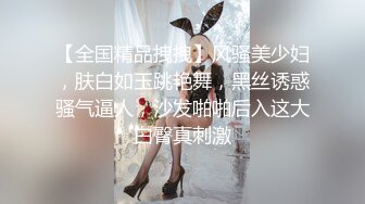 学舞蹈的小女友 幼儿园老湿去看她说想要了 趴着墙被输出 听听外面小朋友还在上课呢 进来就社死